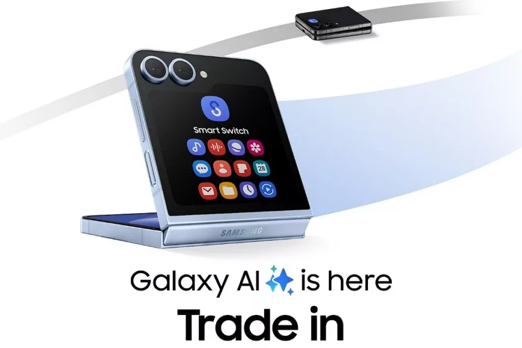 Galaxy Trade-In